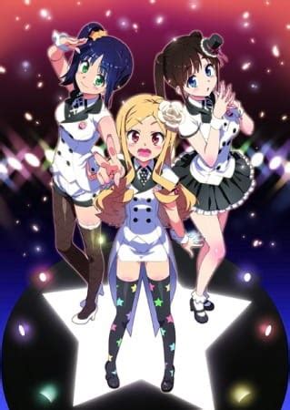 idol hentai|Idol Sister Episode 1 .